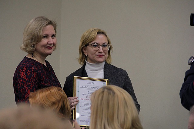 planerka.nagrazhdeniye 05