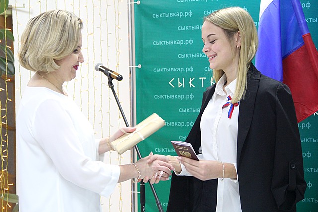pasport 03