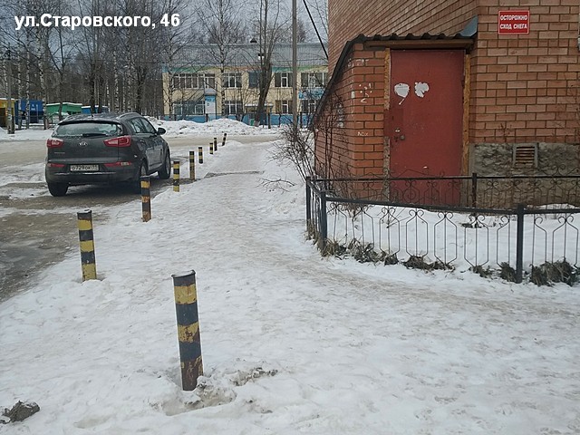 dvory 02