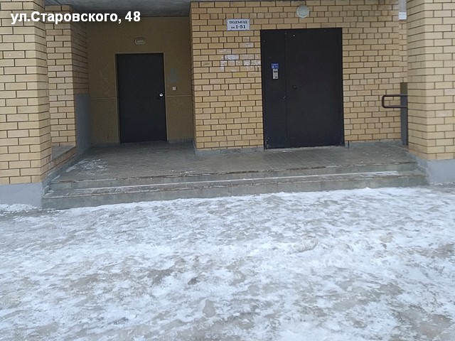 dvory 05