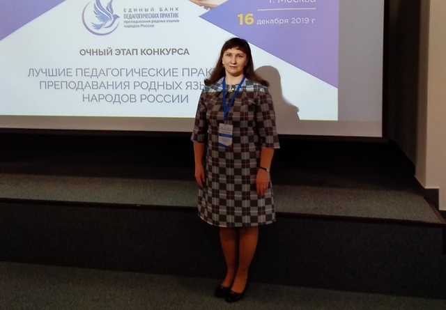 Елена Штремпел сайт