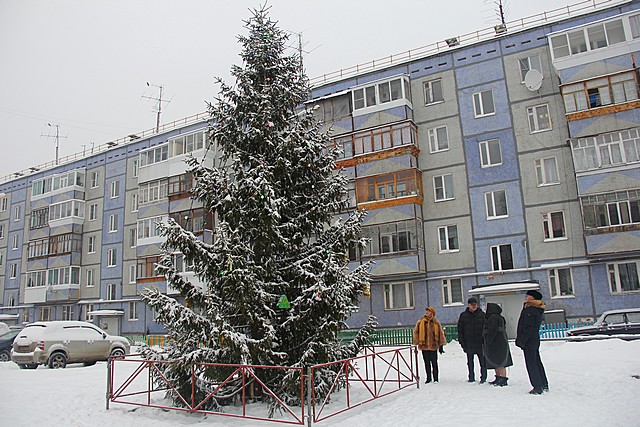 Верхний Чов