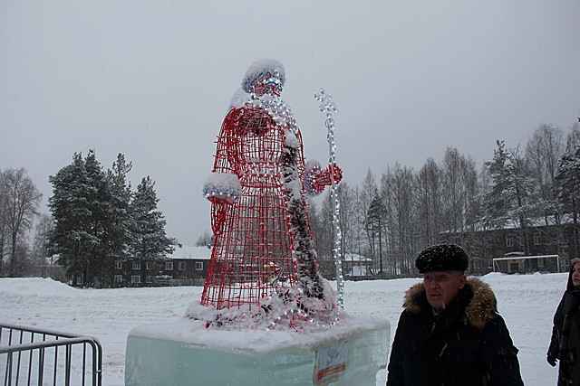 Максаковка 1