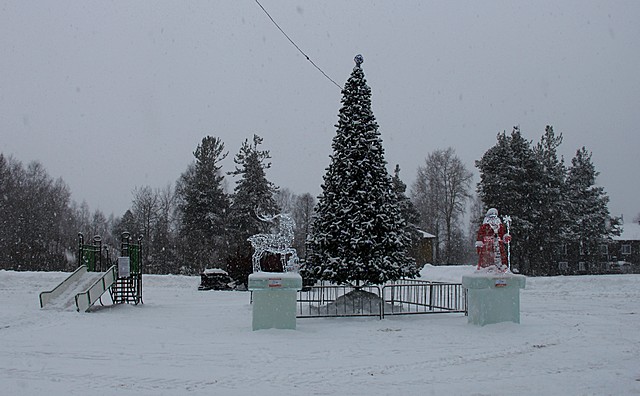 Максаковка 2