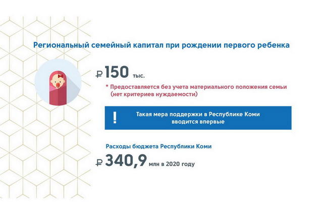 dec1d542501b9be7b089863841d40a3e 1