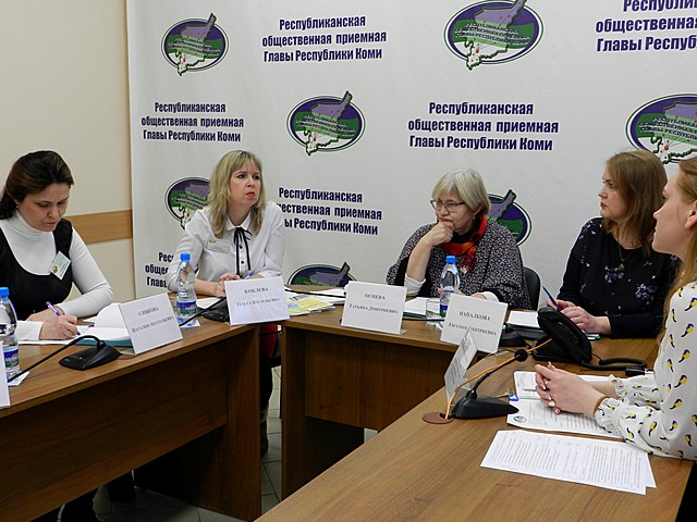 line zameshauyshie semyi 01