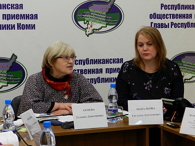 line zameshauyshie semyi 03