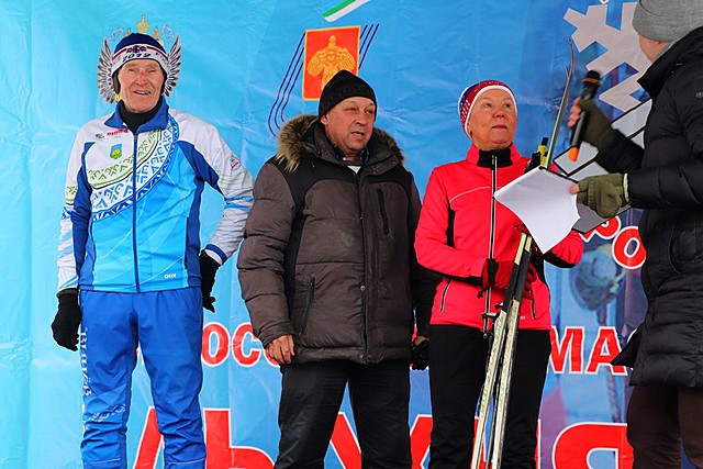Lyzhnya Rossii 07