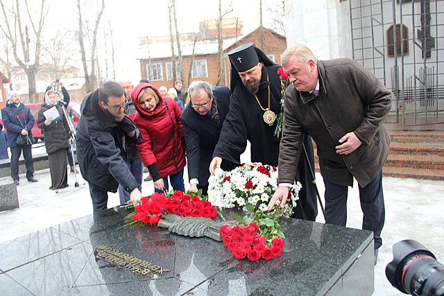 vozlozheniye 05