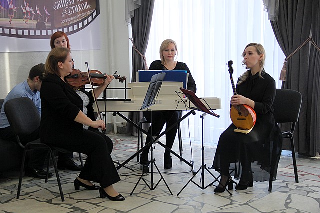 koncert 01