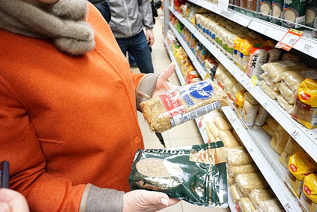 reid-obshestvennikov 07