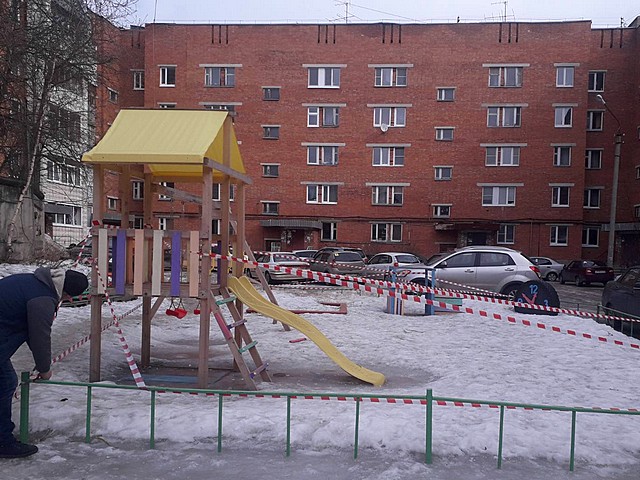 ograzhd 4