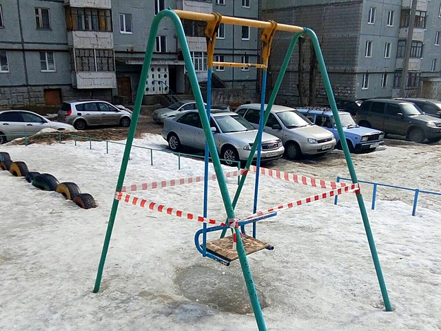 ograzhd 8