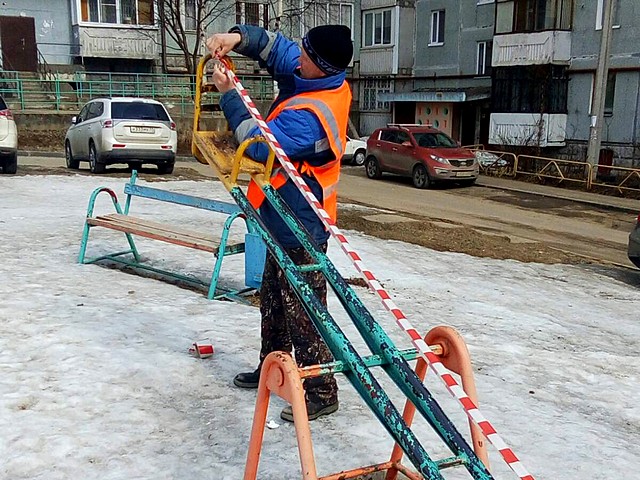 ograzhd 9