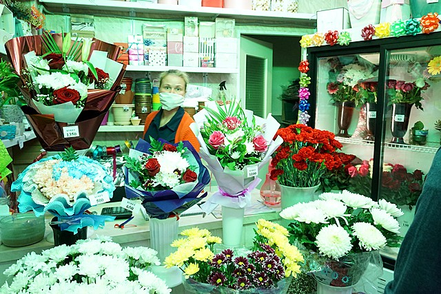 Цветочный магазин