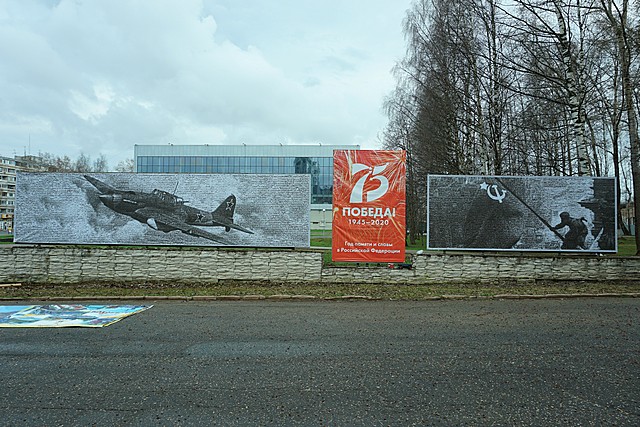 stena pamyati 03