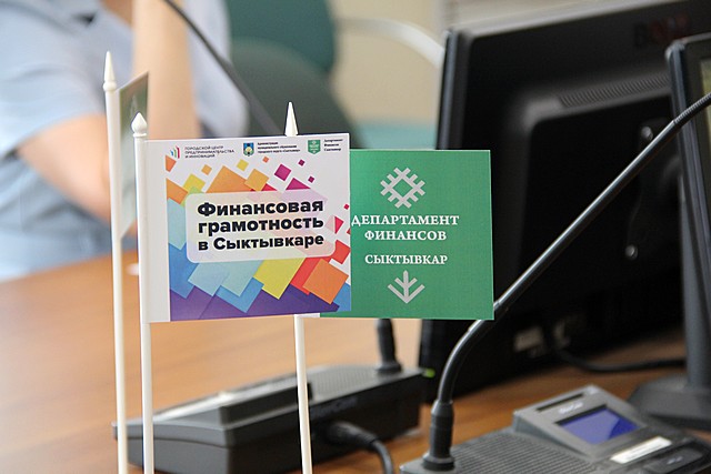 budzhet dlya grazhdan 07