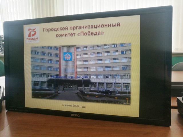 pobeda 01
