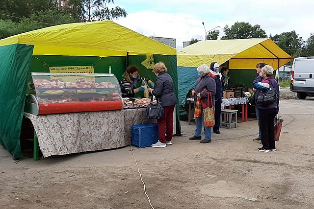 yarmarka 01