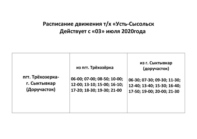 Y11JwDAjB44 1