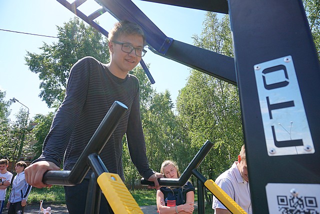 det ploshadka 11