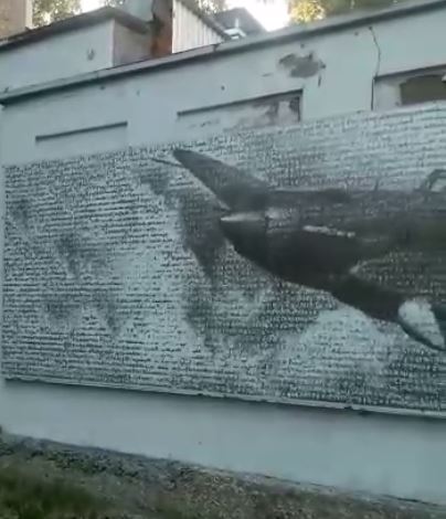 1 часть