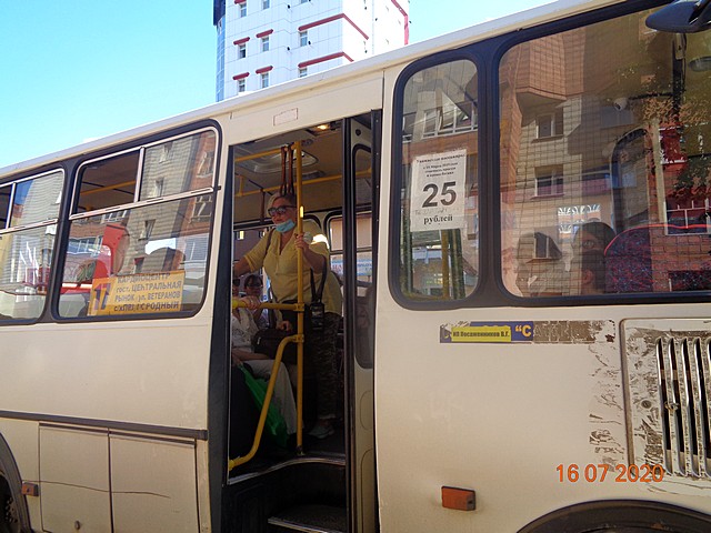 reidy 03