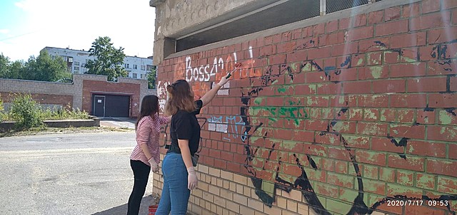 chistyi gorod 04