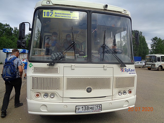reidy 07