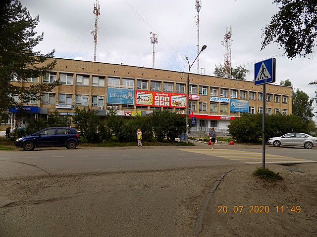 reidy 08