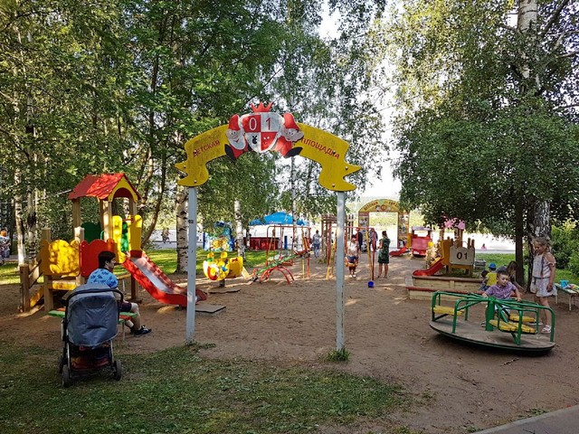 plosh-112 02