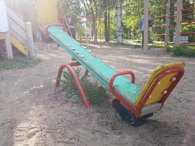 plosh-112 03