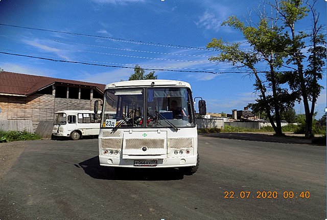 reidy 05