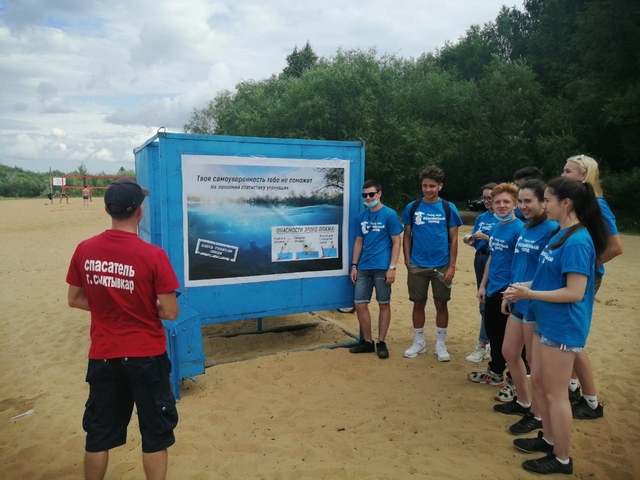 bezopasnoye-leto 04