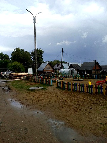 Nar budzhet osvesh 01