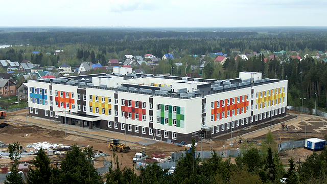 zaton shkola site