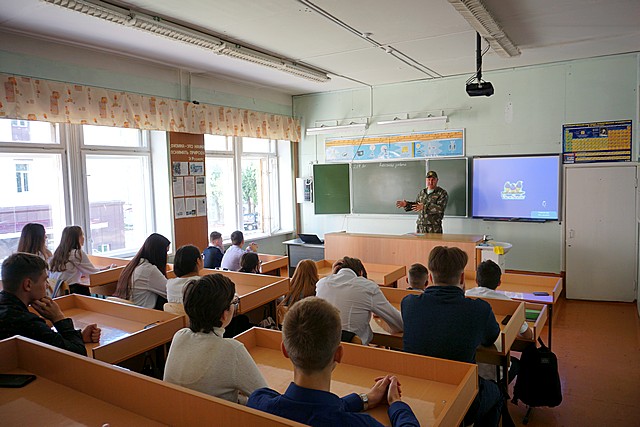 urok muzhestva 3