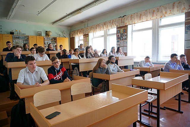 urok muzhestva 5