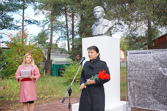 pamyatnik Lizy Chaikinoi 01