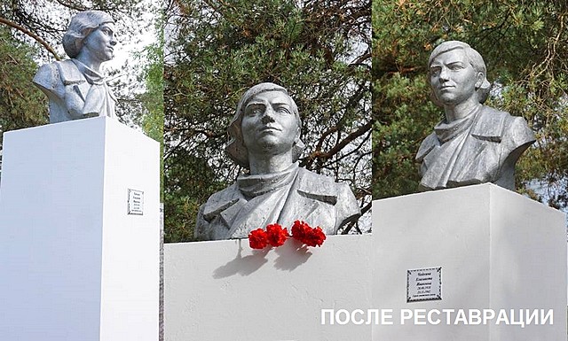 pamyatnik Lizy Chaikinoi 07