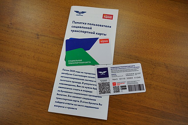 pryamaya liniya proyezdnyye 03