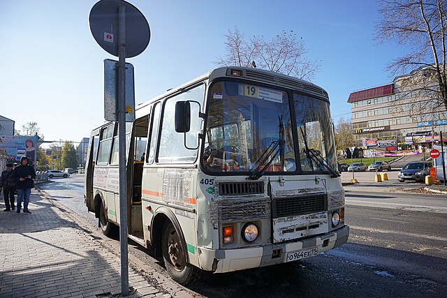 reid 03
