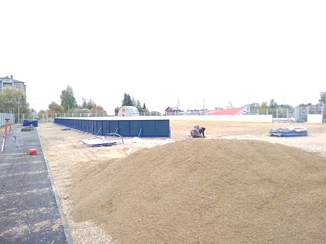 stadion davpon 02