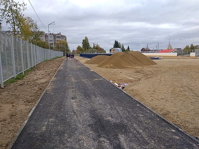 stadion davpon 03