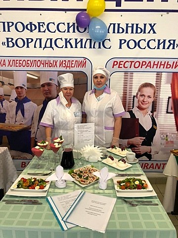 stolovaya 01