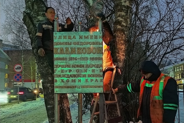 dorhoz-restovraciya 07