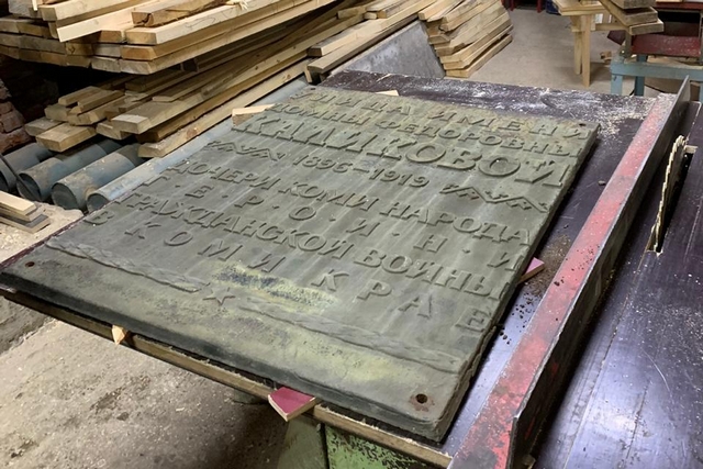 dorhoz-restovraciya 08