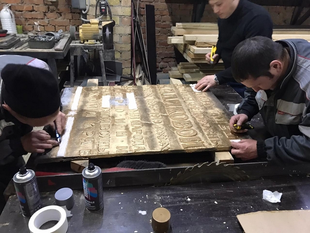 dorhoz-restovraciya 09