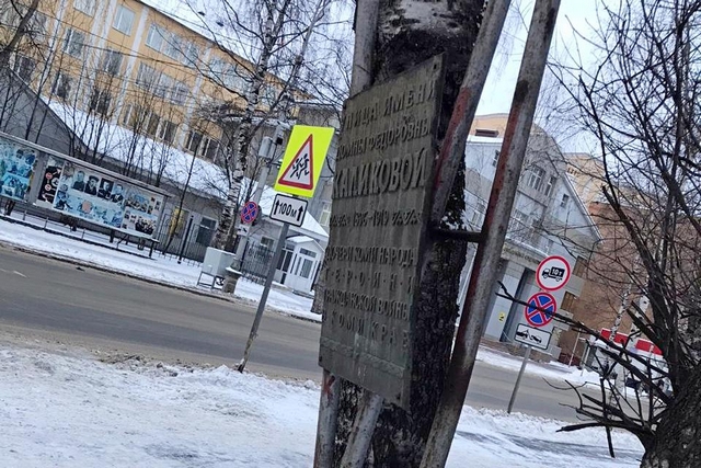 dorhoz-restovraciya 11