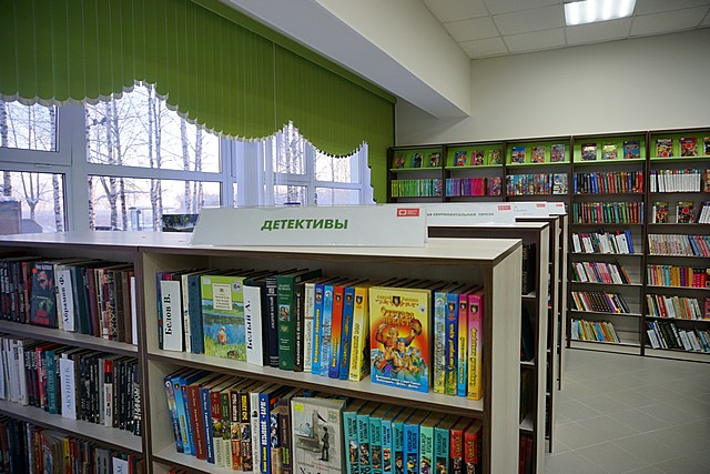 biblioteka 05